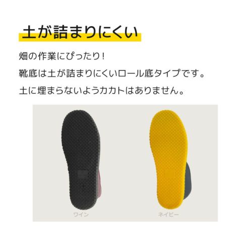FURLA　長靴 m70684677960_1.jpg?1718412288