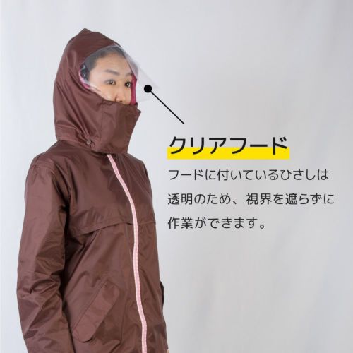 norökka 折りたたみ式レインウェア　オリーブ 24ol-rc_01.jpg