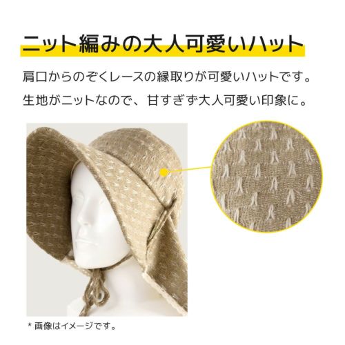 楽天市場】麦わら帽子のガーデンオブジェ ストローハットナチュラル ハット型鉢カバー ハンギング 壁掛け ガーデニング 屋外 屋内 インテリア :  芝生のことならバロネスダイレクト