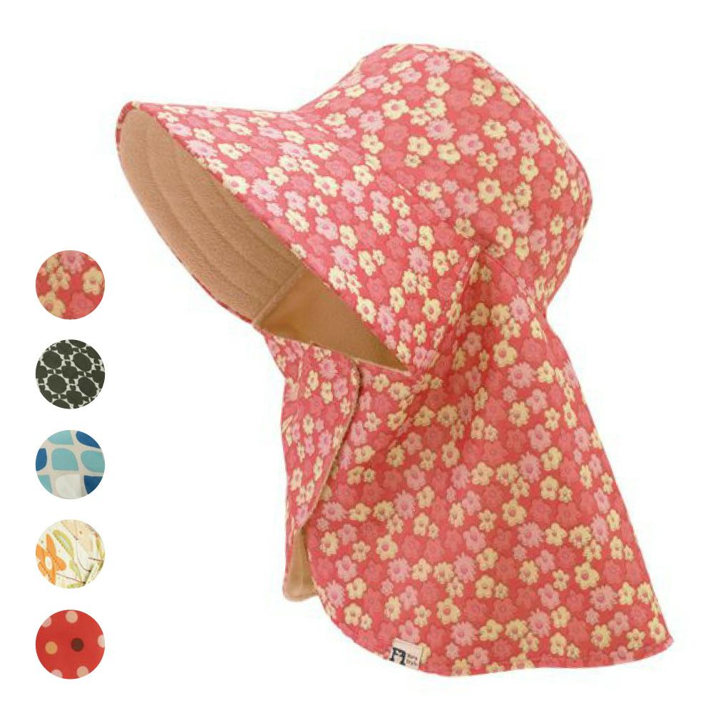 ふんわりぬくぬく農園フード （帽子）| 畑のしごと服専門オンライン