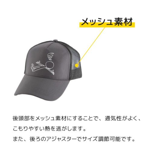 Amazon.co.jp: XD シリーズ KMC 811 Rockstar 2 マットブラック