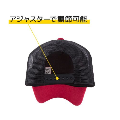 Greatfl Dead × WIND AND SEA メッシュキャップ