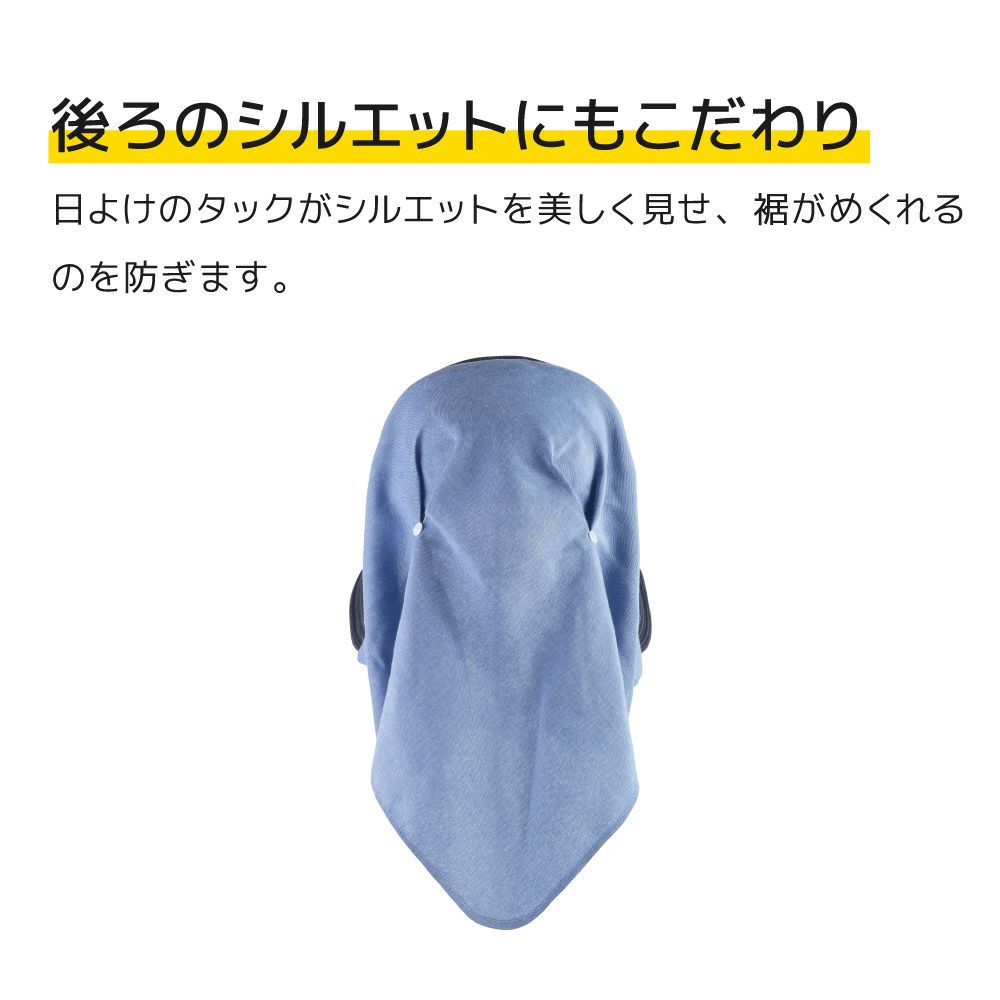 のらスタイル農園フードハーフ＆ハーフ麦わら帽子