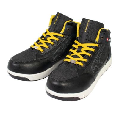 Z-ZERO セーフティシューズ オレンジ （長靴・作業靴）| 畑のしごと服