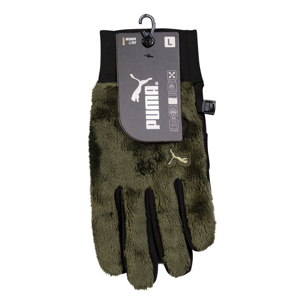 PUMA防寒グローブ ボアグローブ (CW-3040) （PUMA防寒グローブ）| 畑の